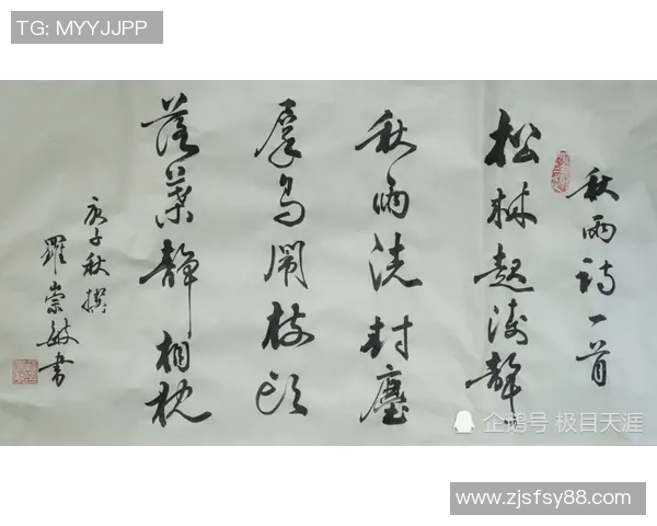 徐昕的艺术探索与人生哲学：在创作中寻找自我与世界的连接