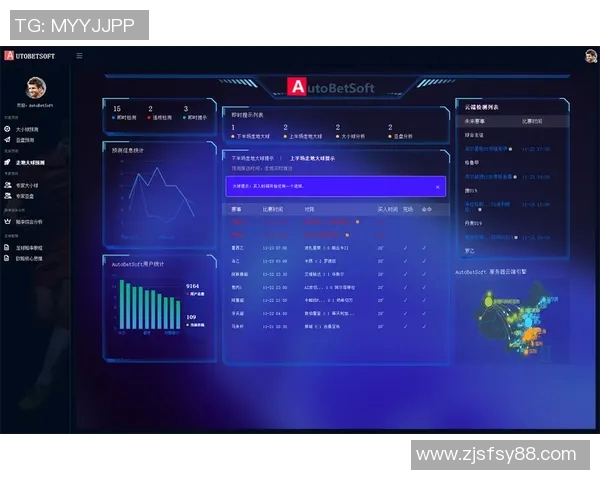 欧冠新球科技揭秘内置芯片实时监测射门数据提升比赛分析精度