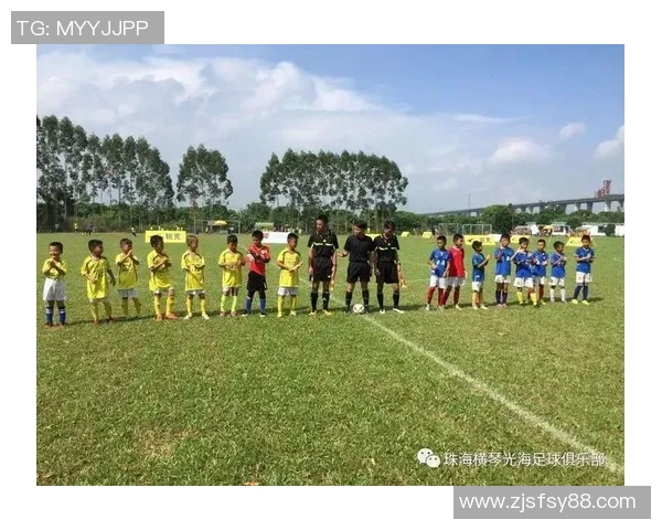 省运会U9足球比赛精彩直播全程回顾与赛况分析