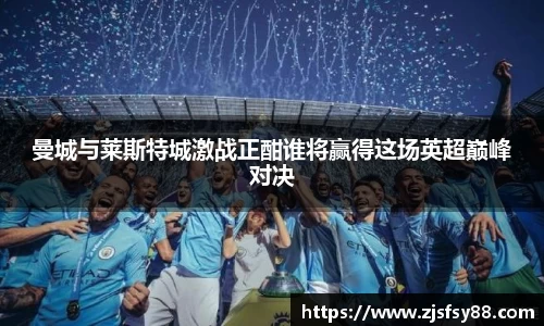 3377体育官网入口