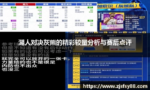 3377体育最新地址