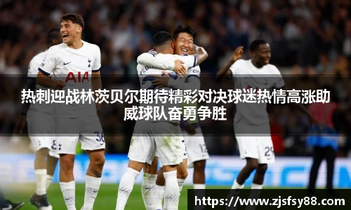 3377体育最新地址