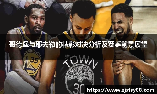 3377体育官网入口