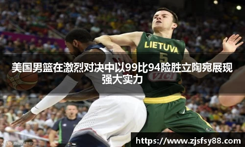 3377体育官网入口