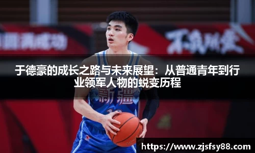 3377体育最新地址