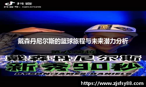 3377体育手机网页版登录