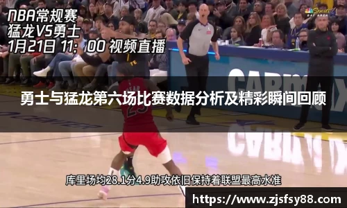 3377体育官网入口