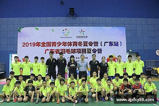 关于3377体育最新地址